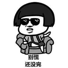 盲盒!限定!精致!别等黑五!现在就来拼手速! 盲盒!限定!精致!别等黑五!现在就来拼手速!