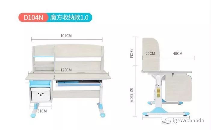 田亮、森蝶代言的爱果乐igrow学习桌椅正式登陆多伦多啦~