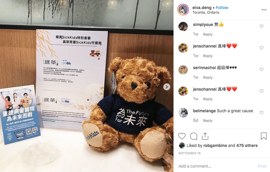 妈妈,我想把这只小熊带回家! 妈妈,我想把这只小熊带回家!