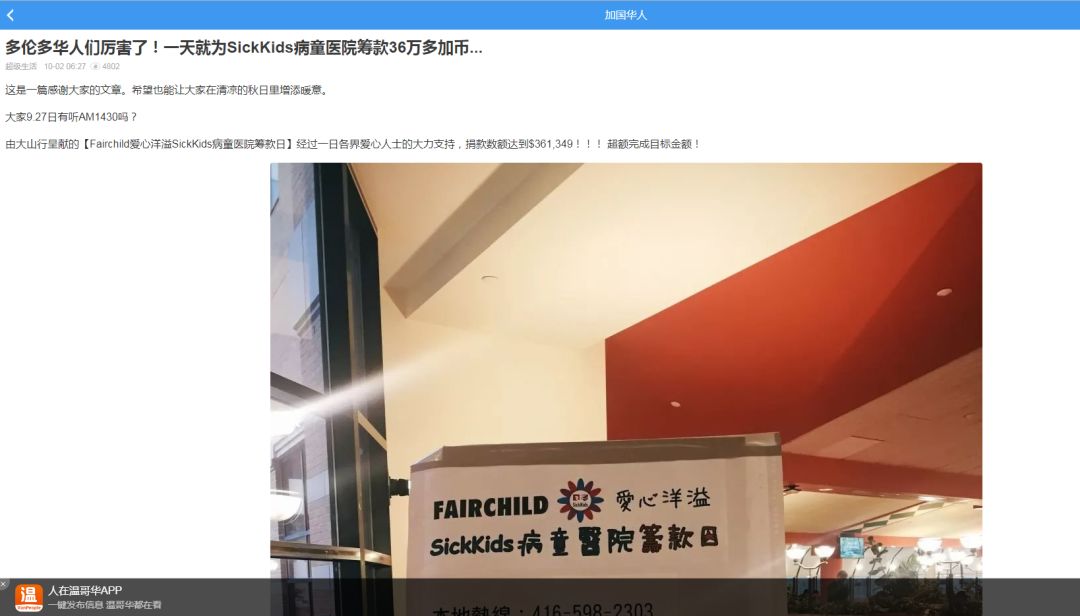 妈妈,我想把这只小熊带回家! 妈妈,我想把这只小熊带回家!