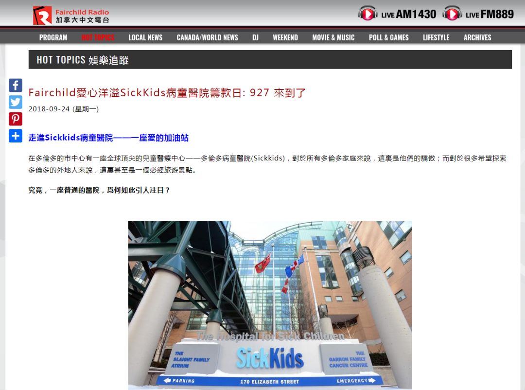 妈妈,我想把这只小熊带回家! 妈妈,我想把这只小熊带回家!