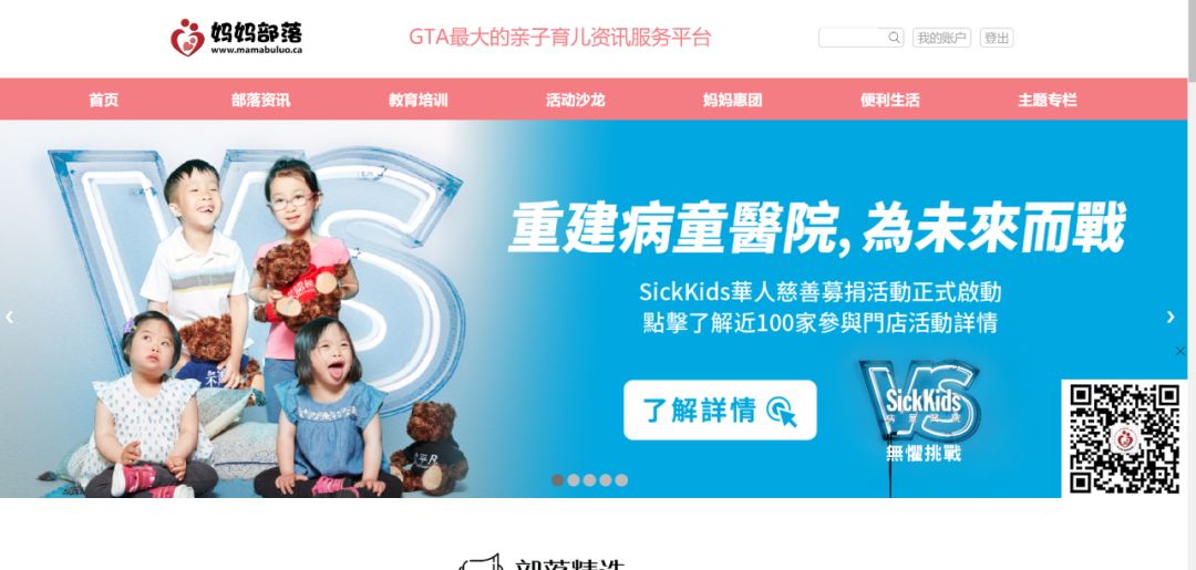 妈妈,我想把这只小熊带回家! 妈妈,我想把这只小熊带回家!