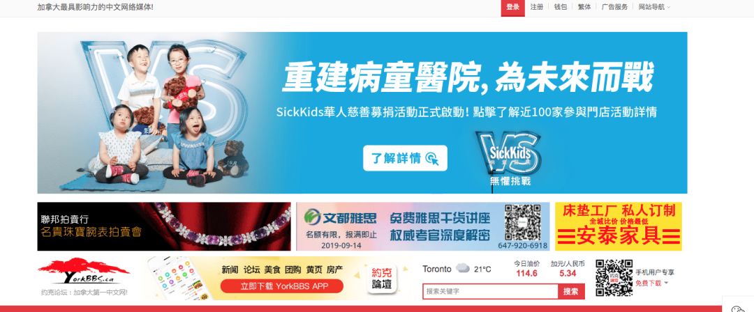 妈妈,我想把这只小熊带回家! 妈妈,我想把这只小熊带回家!