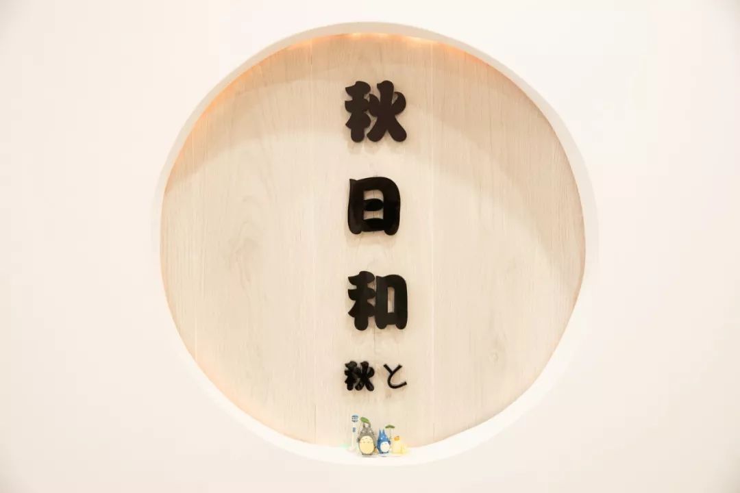 震惊!这个地方竟然摆进去半个日本!多伦多冬日好去处! 震惊!这个地方竟然摆进去半个日本!多伦多冬日好去处!
