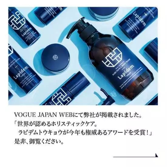 震惊!这个地方竟然摆进去半个日本!多伦多冬日好去处! 震惊!这个地方竟然摆进去半个日本!多伦多冬日好去处!