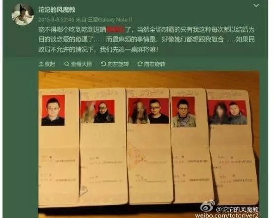 电梯拖拽!脏鞋踩脸:那么有才华的姑娘竟然被如此虐待! 电梯拖拽!脏鞋踩脸:那么有才华的姑娘竟然被如此虐待!
