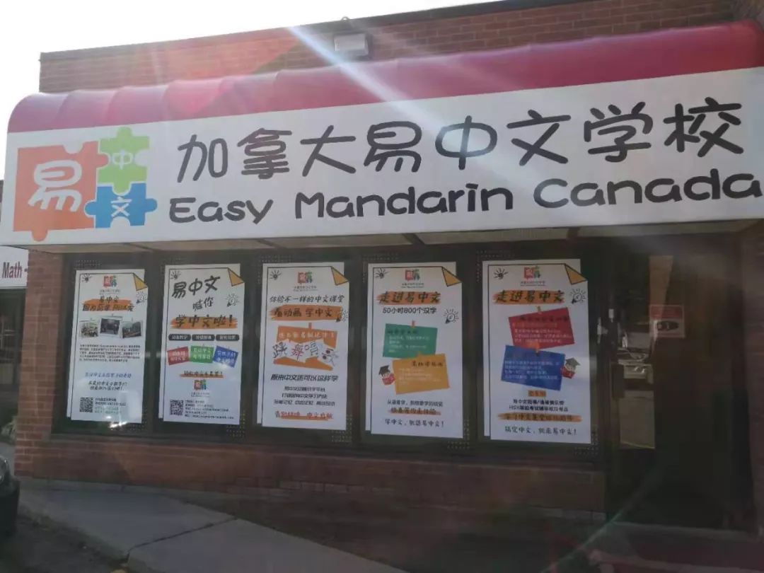 圣诞老人大礼包:50小时800汉字,轻松中文不是梦 圣诞老人大礼包:50小时800汉字,轻松中文不是梦