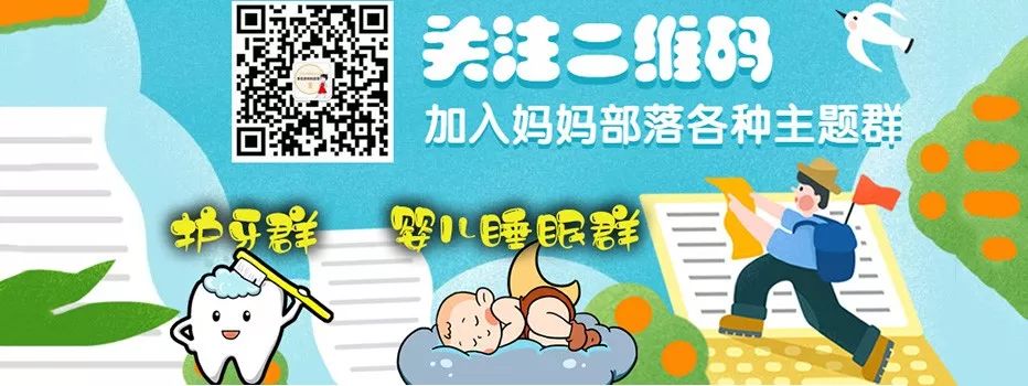 【小编实拍】品牌圣诞开仓：成人不做选择，我全都要！