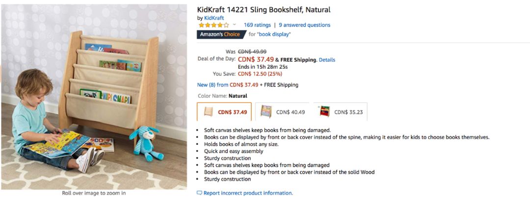 Amazon儿童网红品牌KidKraft黑五骨折价,竟然比Costco还便宜! Amazon儿童网红品牌KidKraft黑五骨折价,竟然比Costco还便宜!