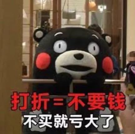 Amazon儿童网红品牌KidKraft黑五骨折价,竟然比Costco还便宜! Amazon儿童网红品牌KidKraft黑五骨折价,竟然比Costco还便宜!