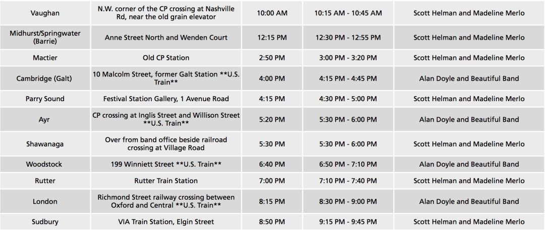 周末遛娃一定要抓住这几个关键词：圣诞！火车！灯光！嘉年华！
