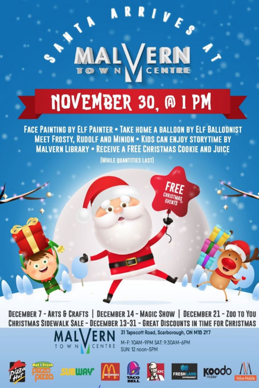 周末遛娃一定要抓住这几个关键词：圣诞！火车！灯光！嘉年华！