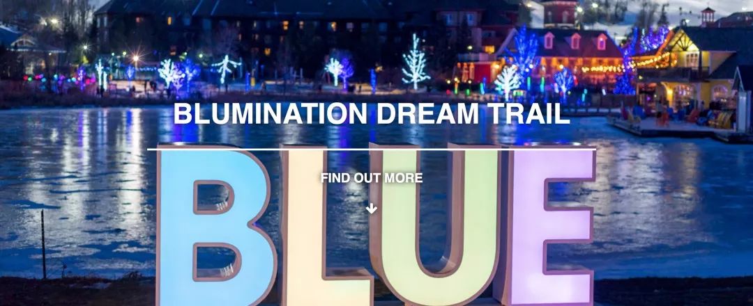 周末遛娃一定要抓住这几个关键词：圣诞！火车！灯光！嘉年华！