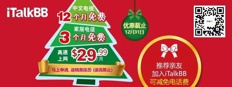 吃货研究报告：多伦多超市里N+1种酱料图文攻略