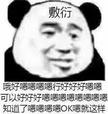 安省中小学老师罢工新一轮:孩子们,咱们不能出去玩了! 安省中小学老师罢工新一轮:孩子们,咱们不能出去玩了!