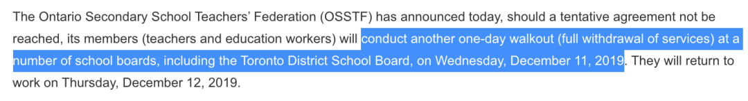 安省中小学老师罢工新一轮:孩子们,咱们不能出去玩了! 安省中小学老师罢工新一轮:孩子们,咱们不能出去玩了!