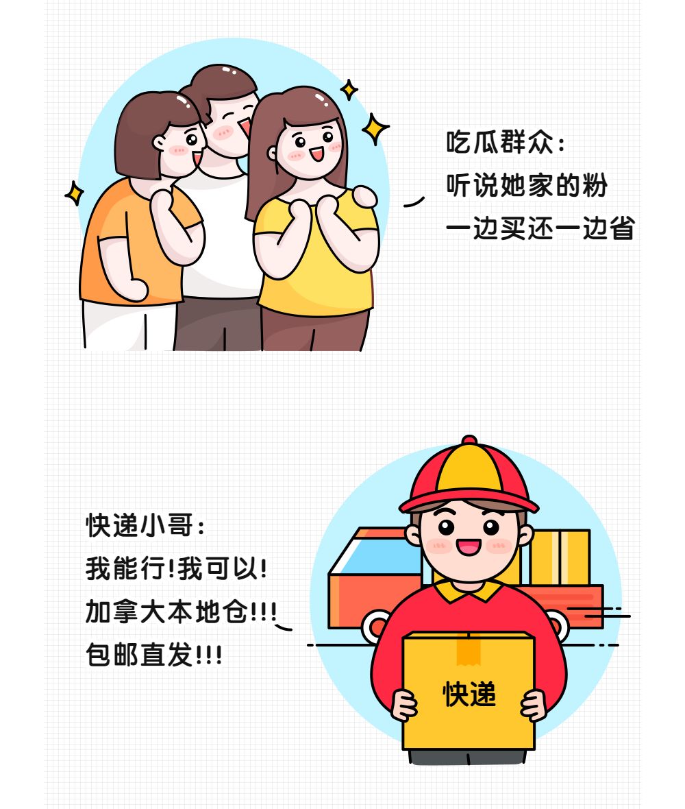 淘宝双12拒绝套路不迷路：什么值得买？怎么买才能省？