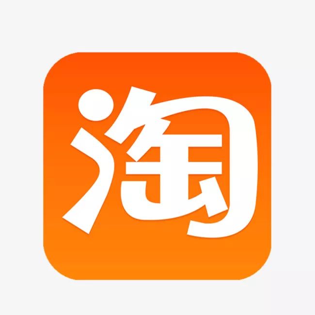 淘宝双12拒绝套路不迷路：什么值得买？怎么买才能省？
