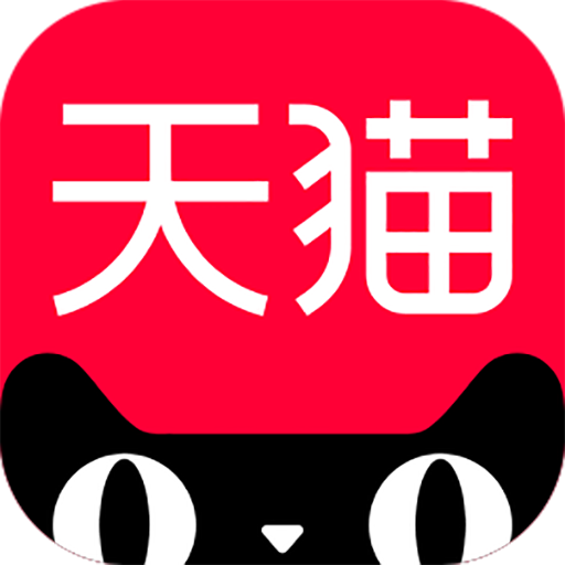 淘宝双12拒绝套路不迷路：什么值得买？怎么买才能省？