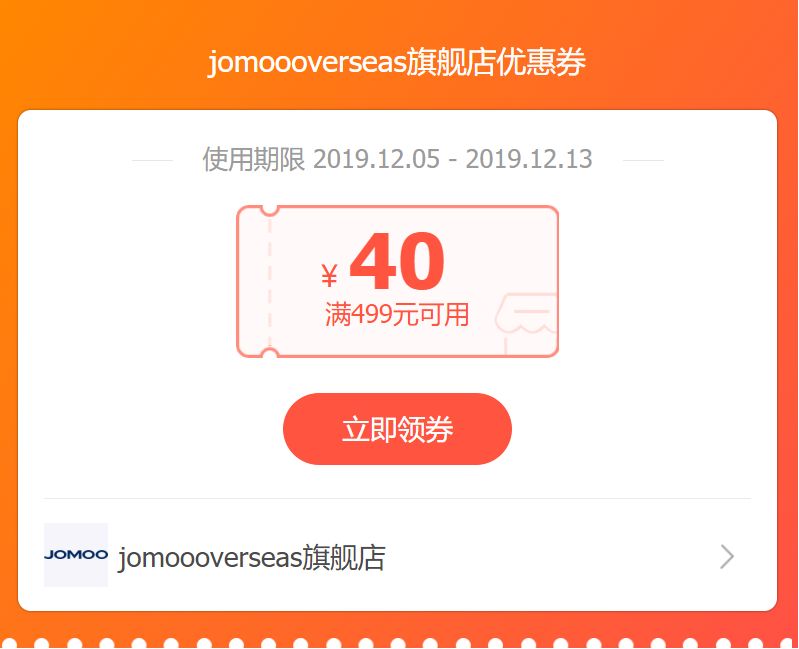 淘宝双12拒绝套路不迷路：什么值得买？怎么买才能省？