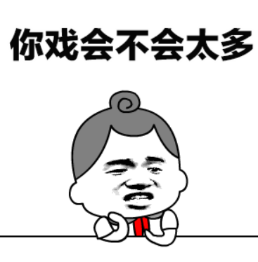 戏精情侣发假罚单恶搞！多伦多数百车主被耍......