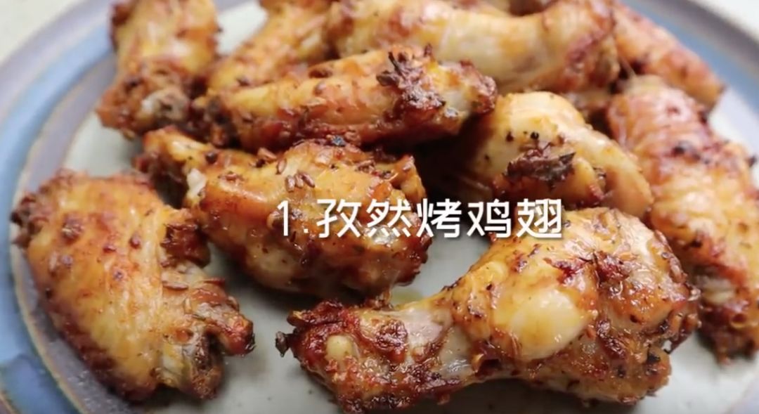 【懒人必备】空气炸锅家常食谱：健康少油还好吃！