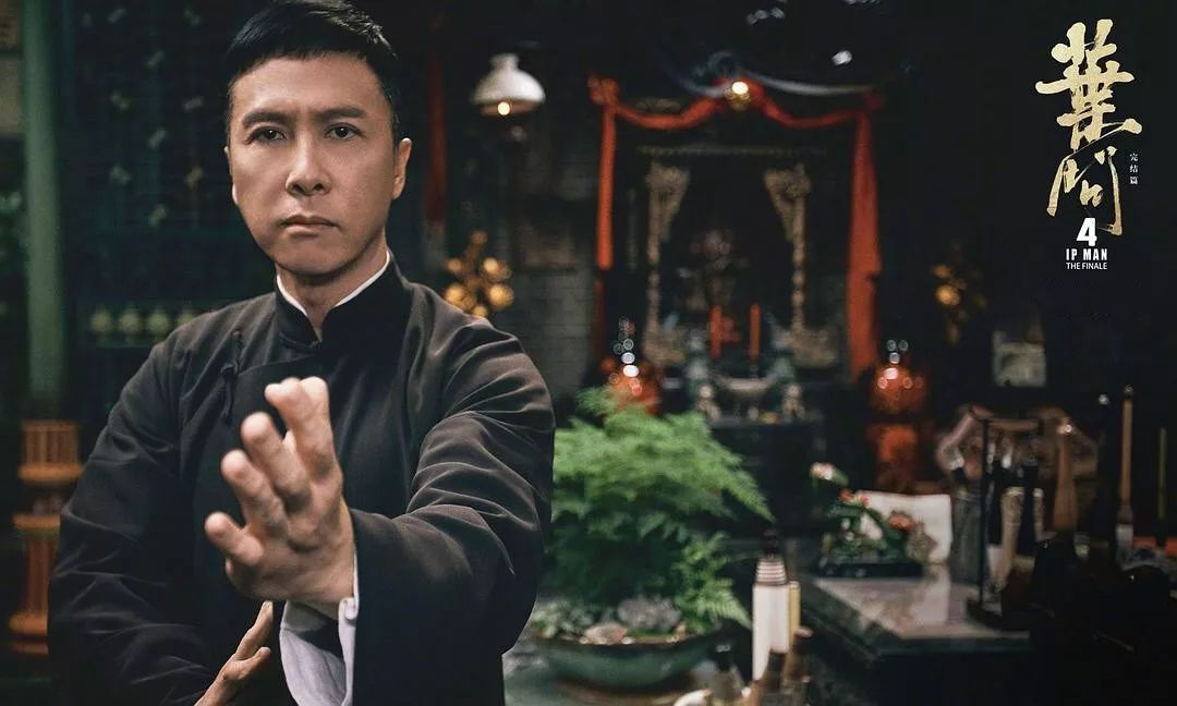 【送票】《叶问4》定档圣诞节,霸气而来,这一次不止打十个! 【送票】《叶问4》定档圣诞节,霸气而来,这一次不止打十个!