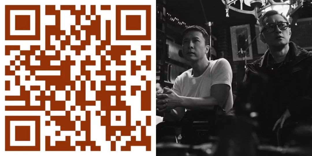 【送票】《叶问4》定档圣诞节,霸气而来,这一次不止打十个! 【送票】《叶问4》定档圣诞节,霸气而来,这一次不止打十个!