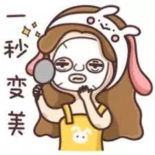 2019大赏终于揭晓!那些值得买?必须按榜来! 2019大赏终于揭晓!那些值得买?必须按榜来!