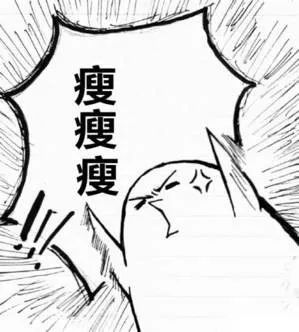 2019大赏终于揭晓!那些值得买?必须按榜来! 2019大赏终于揭晓!那些值得买?必须按榜来!