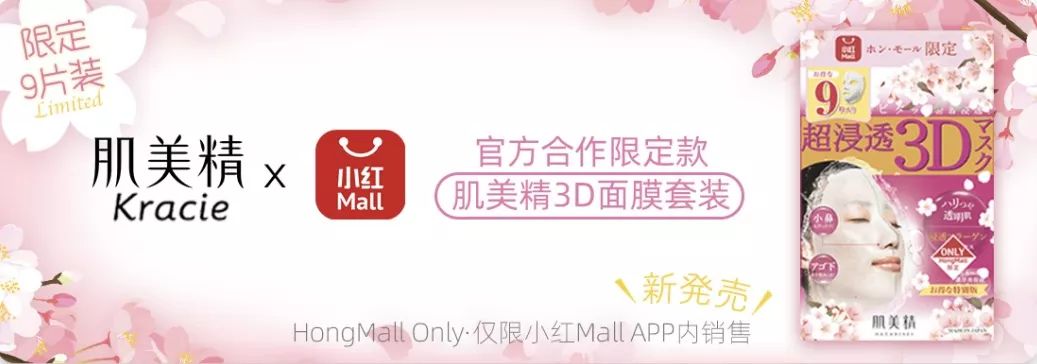 2019大赏终于揭晓！那些值得买？必须按榜来！