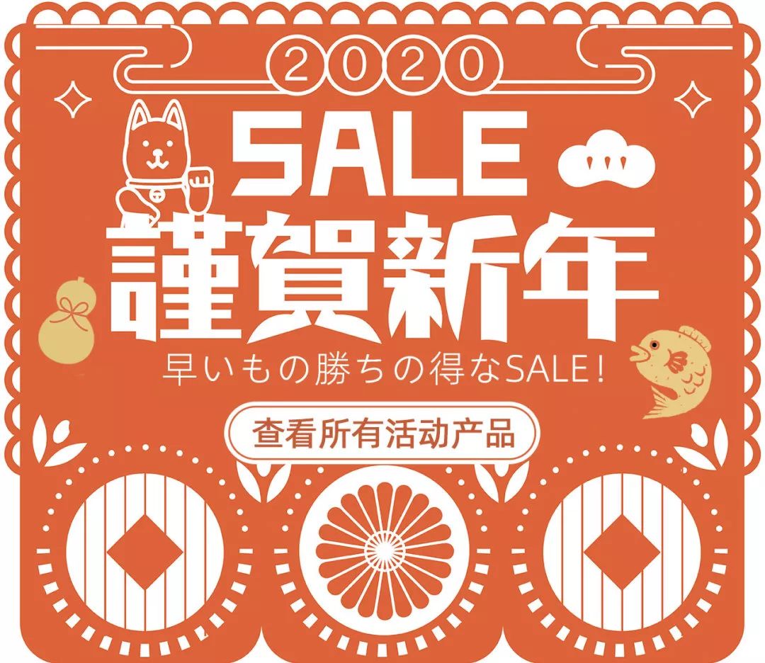 2019大赏终于揭晓！那些值得买？必须按榜来！