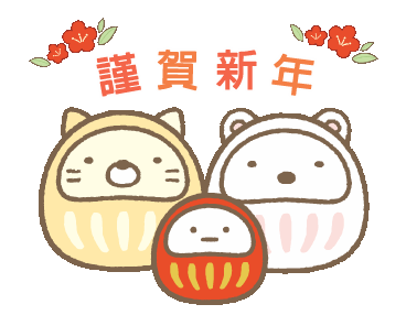 2019大赏终于揭晓！那些值得买？必须按榜来！