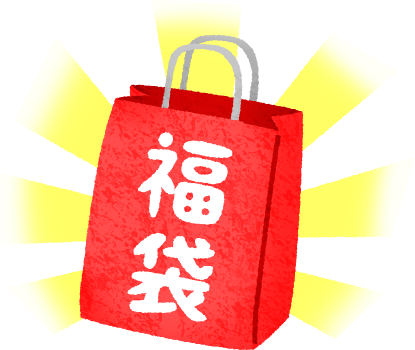 2019大赏终于揭晓！那些值得买？必须按榜来！