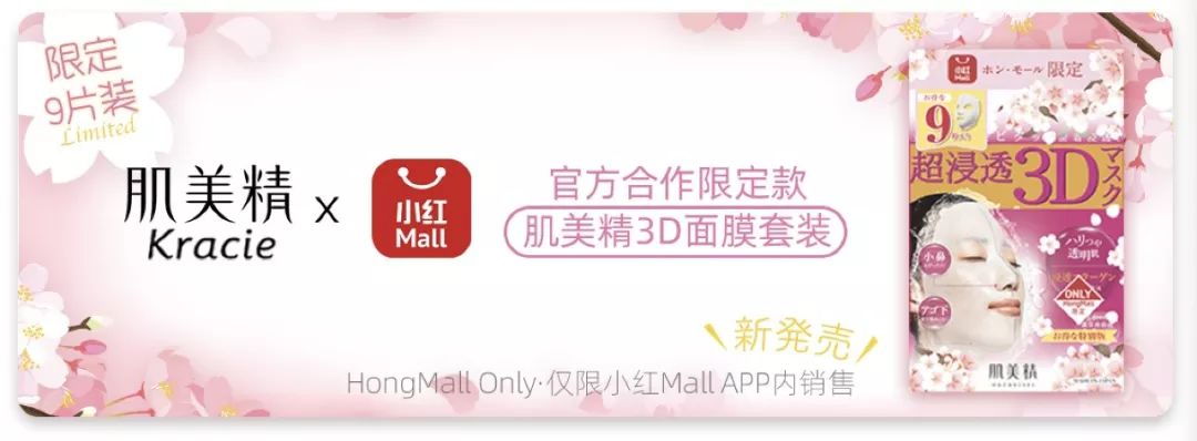 2019大赏终于揭晓！那些值得买？必须按榜来！