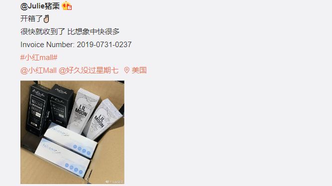 2019大赏终于揭晓！那些值得买？必须按榜来！