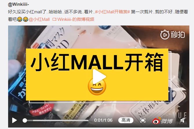 2019大赏终于揭晓！那些值得买？必须按榜来！