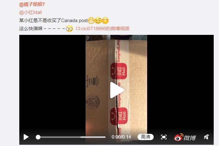 2019大赏终于揭晓！那些值得买？必须按榜来！