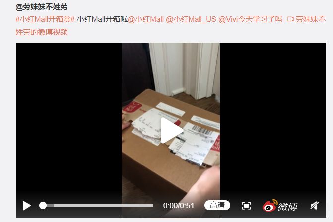 2019大赏终于揭晓！那些值得买？必须按榜来！