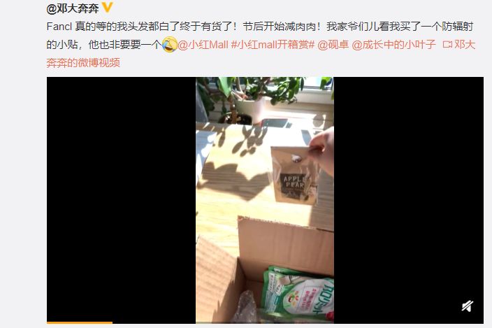 2019大赏终于揭晓！那些值得买？必须按榜来！