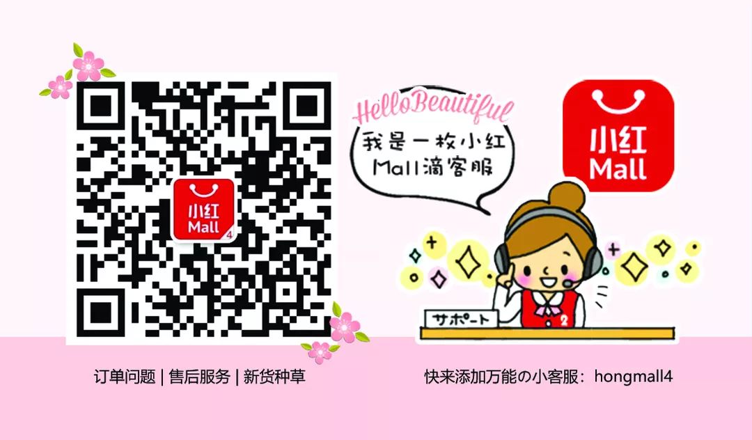 2019大赏终于揭晓！那些值得买？必须按榜来！