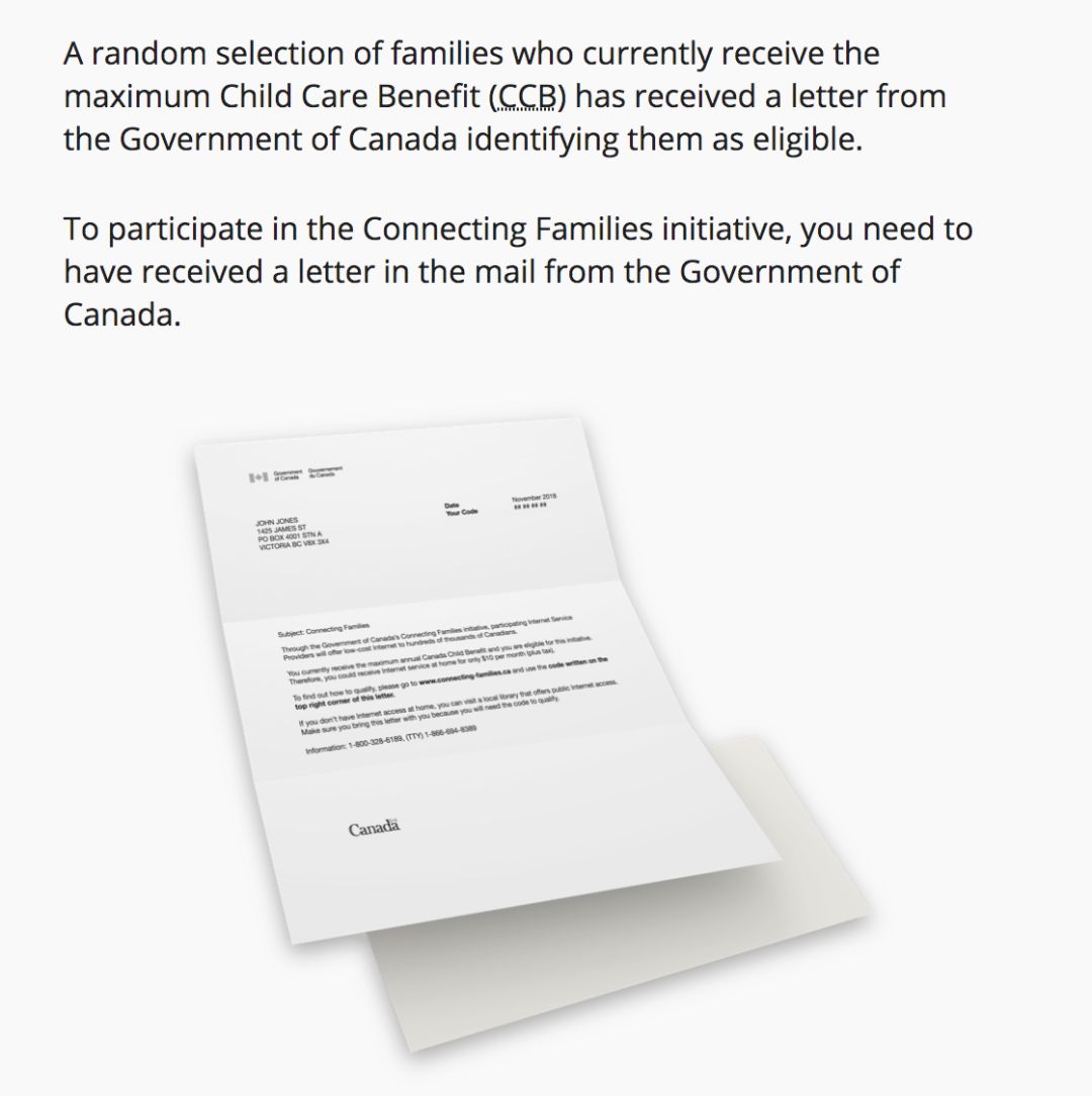 全加拿大只有2.2万家庭能拿到这项福利：补贴网费还送电脑！