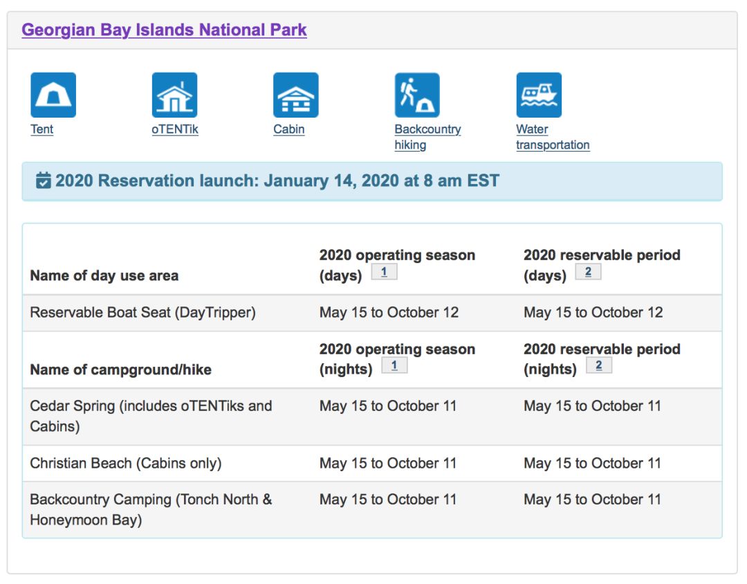 手慢无！加拿大国家公园露营地开抢，这些日子必须码住！