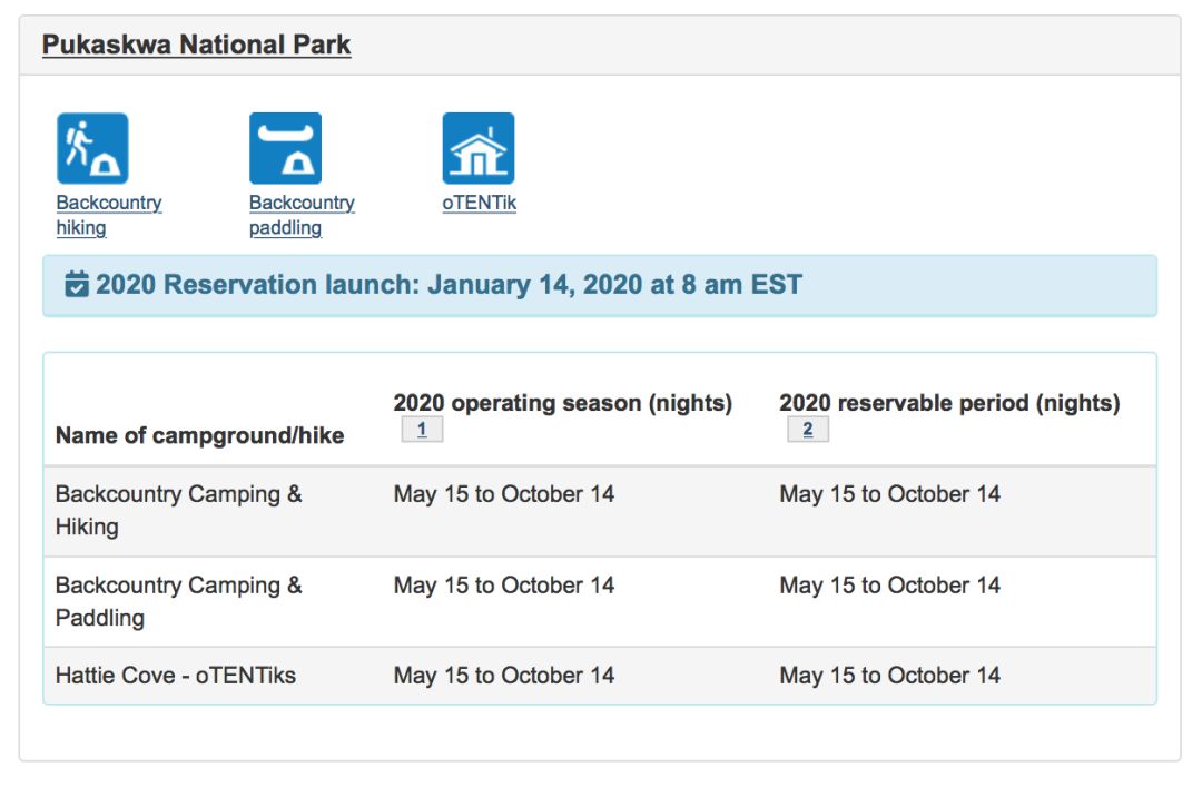 手慢无！加拿大国家公园露营地开抢，这些日子必须码住！