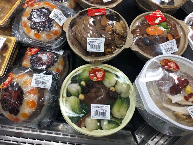 【探店】实拍大统华的年货大街：这才是真正的过大年