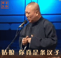 【探店】实拍大统华的年货大街：这才是真正的过大年