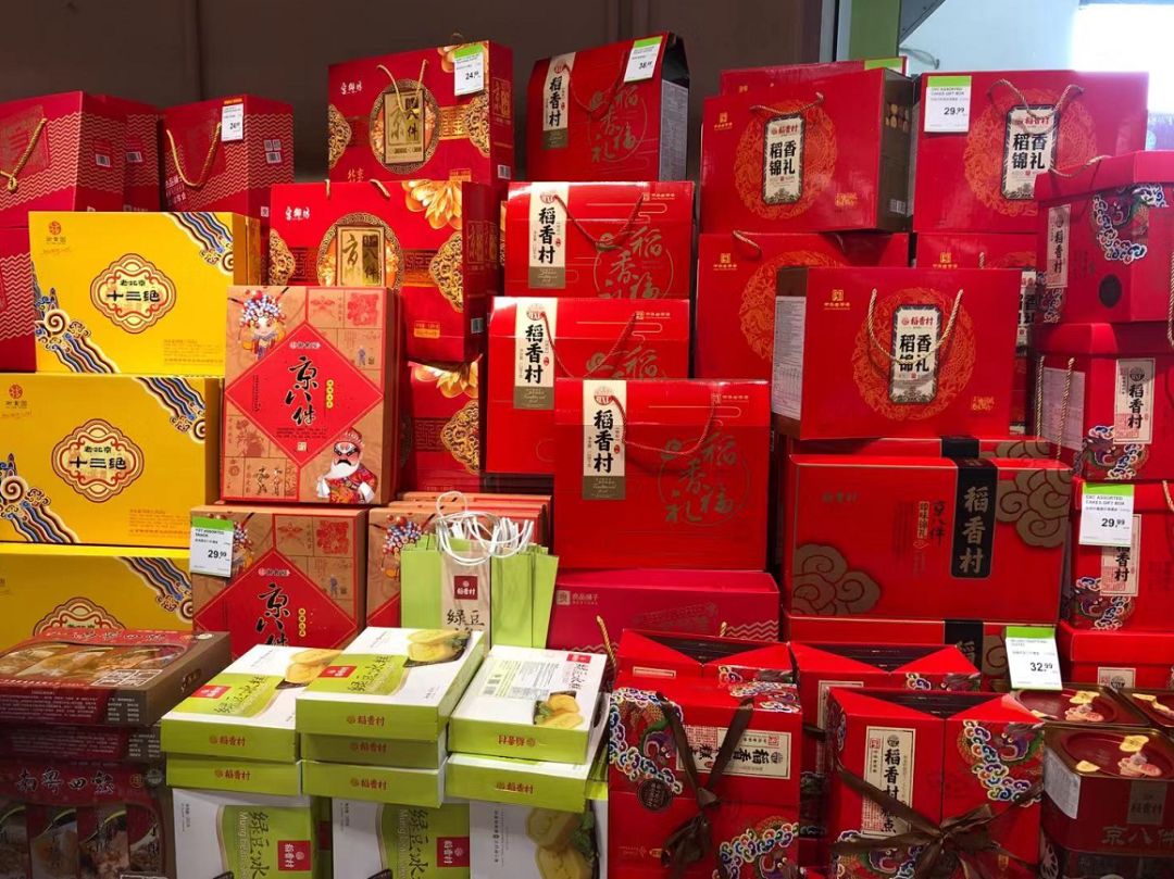 【探店】实拍大统华的年货大街：这才是真正的过大年