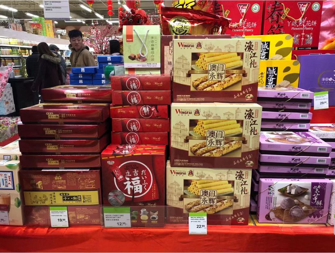 【探店】实拍大统华的年货大街：这才是真正的过大年