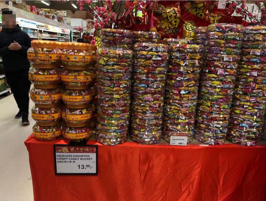 【探店】实拍大统华的年货大街：这才是真正的过大年