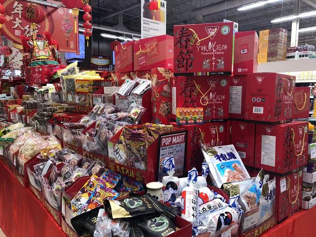 【探店】实拍大统华的年货大街：这才是真正的过大年